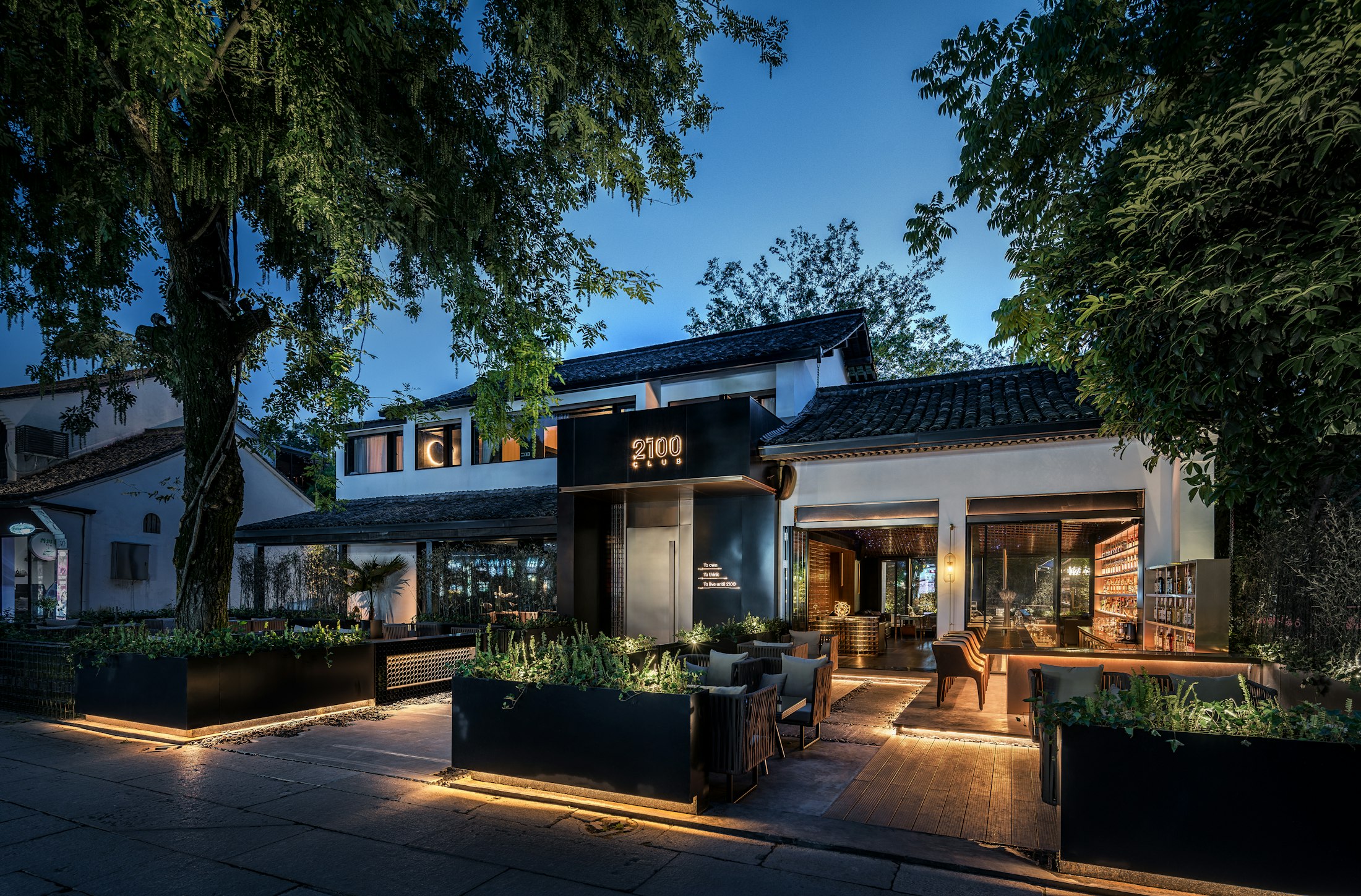 Retail center